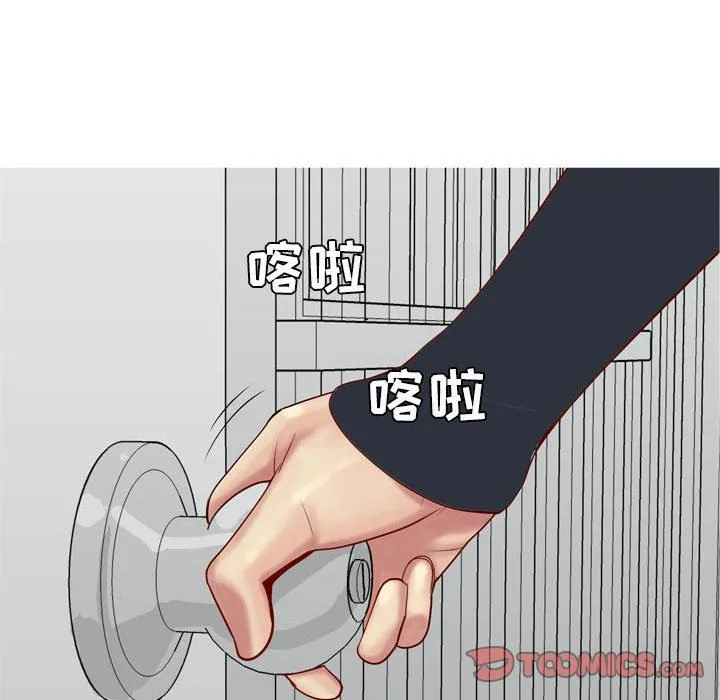 恋爱前奏曲：归来 恋爱前奏曲：归来：第54话