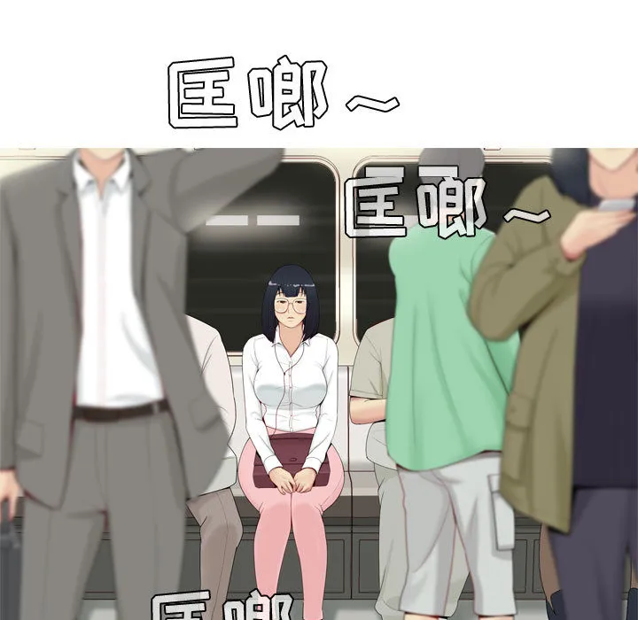 恋爱前奏曲：归来 恋爱前奏曲：归来：1