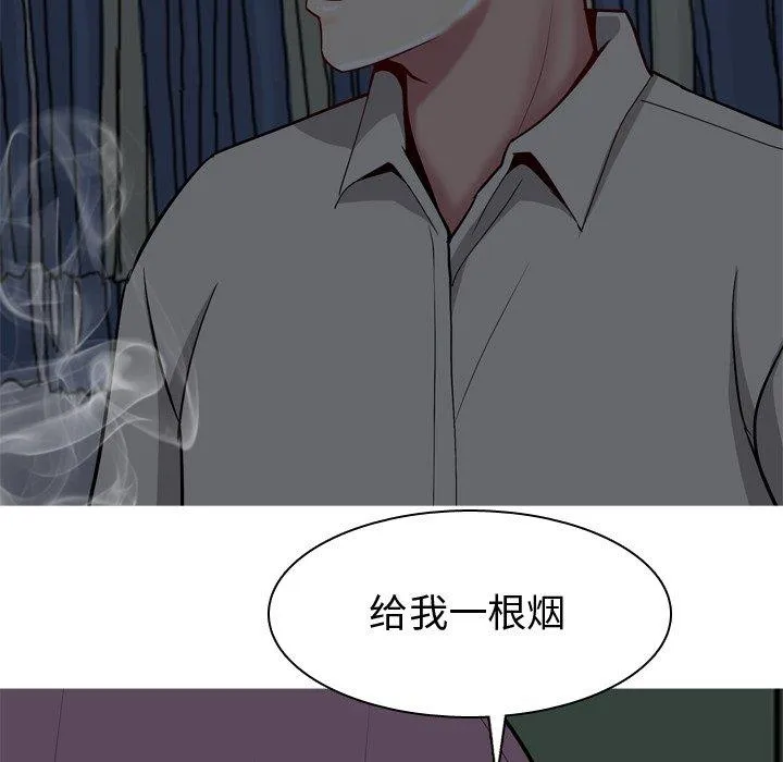 恋爱前奏曲：归来 恋爱前奏曲：归来：第29话