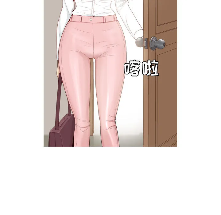 恋爱前奏曲：归来 恋爱前奏曲：归来：1