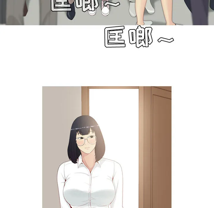 恋爱前奏曲：归来 恋爱前奏曲：归来：1