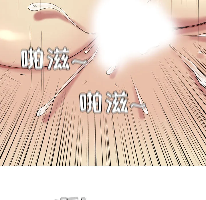 恋爱前奏曲：归来 恋爱前奏曲：归来：1