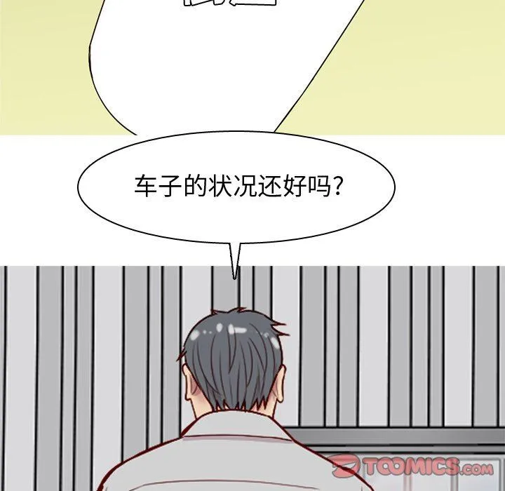 恋爱前奏曲：归来 恋爱前奏曲：归来：第35话