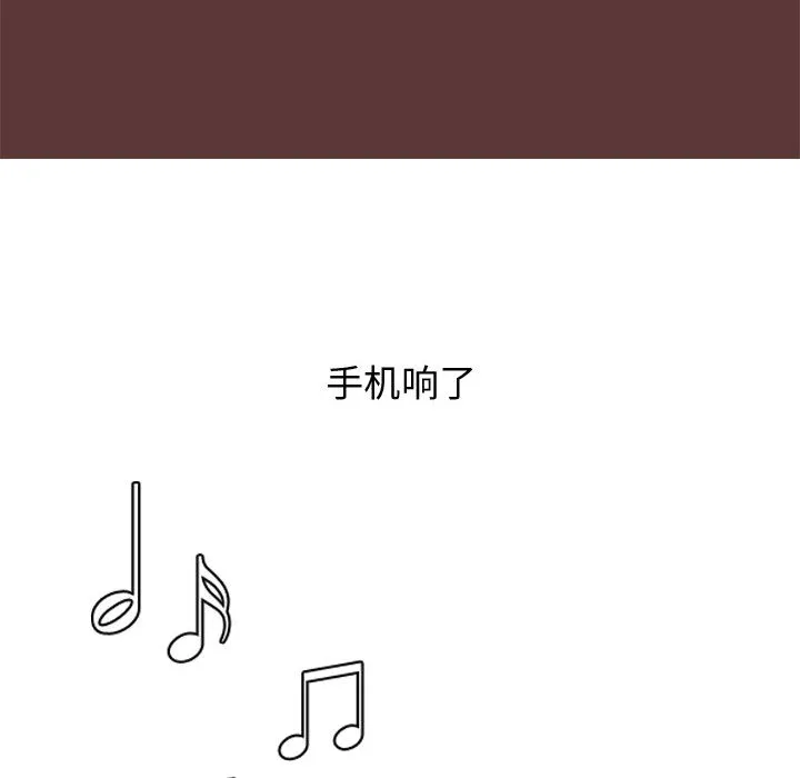 恋爱前奏曲：归来 恋爱前奏曲：归来：1