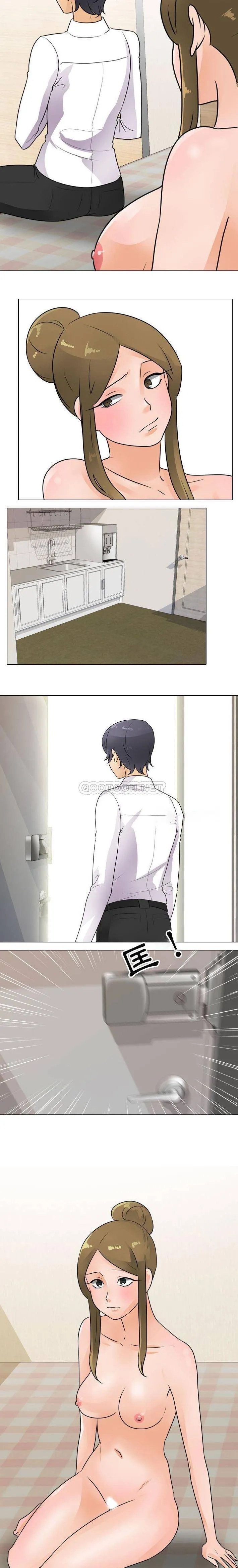 鲁蛇模特儿 第64话