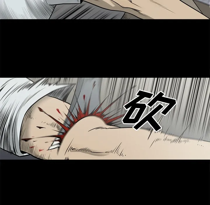 逐步靠近 逐步靠近：62