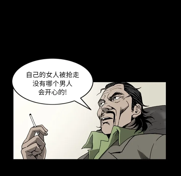 逐步靠近 逐步靠近：35