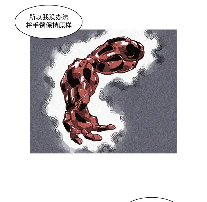 逐步靠近 逐步靠近：68