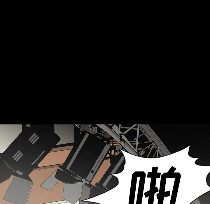 逐步靠近 逐步靠近：69