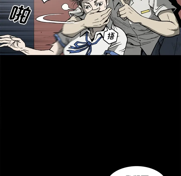 逐步靠近 逐步靠近：38