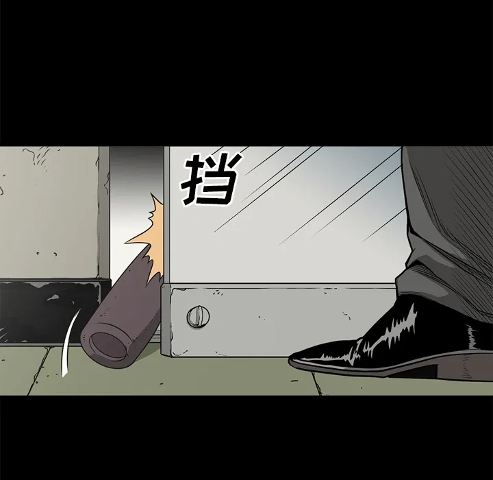逐步靠近 逐步靠近：55