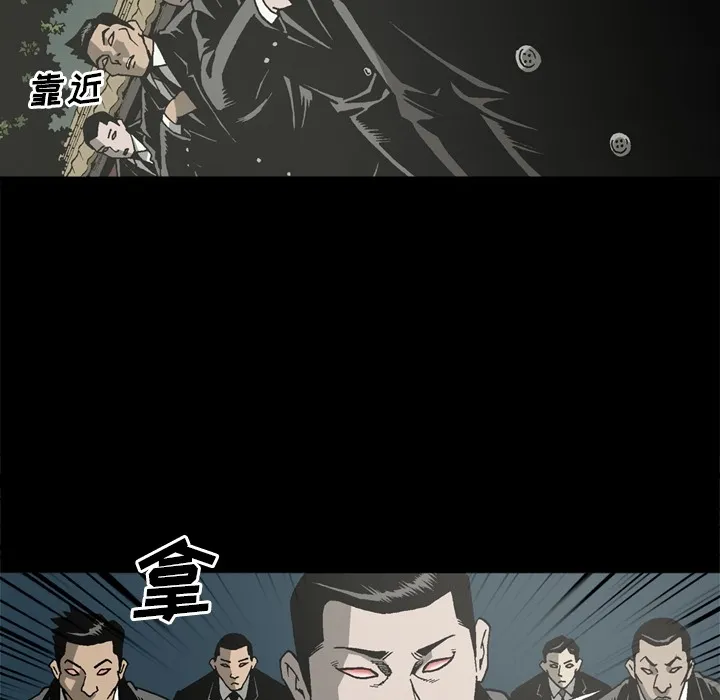 逐步靠近 逐步靠近：37