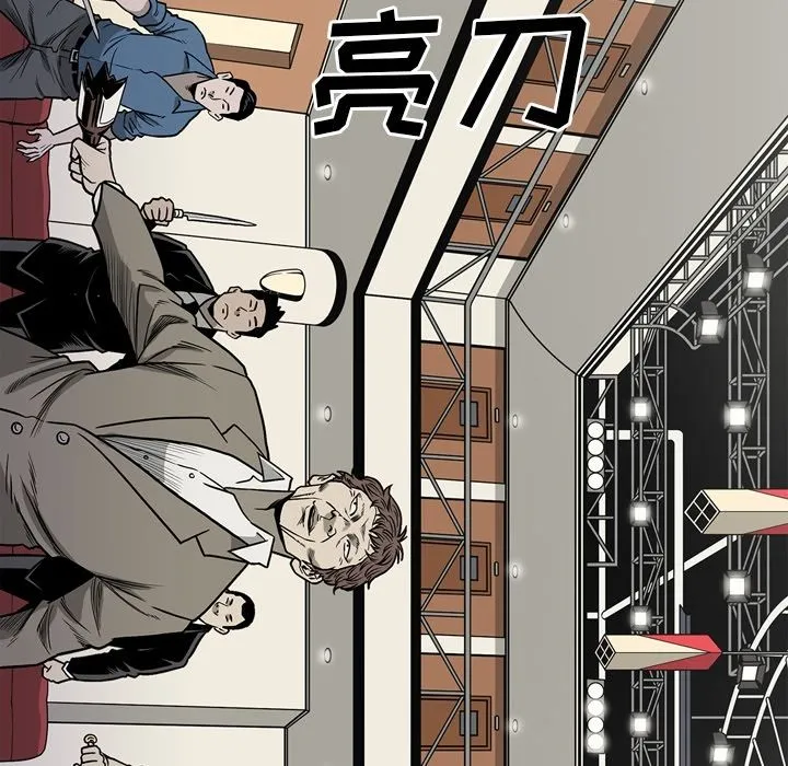 逐步靠近 逐步靠近：69