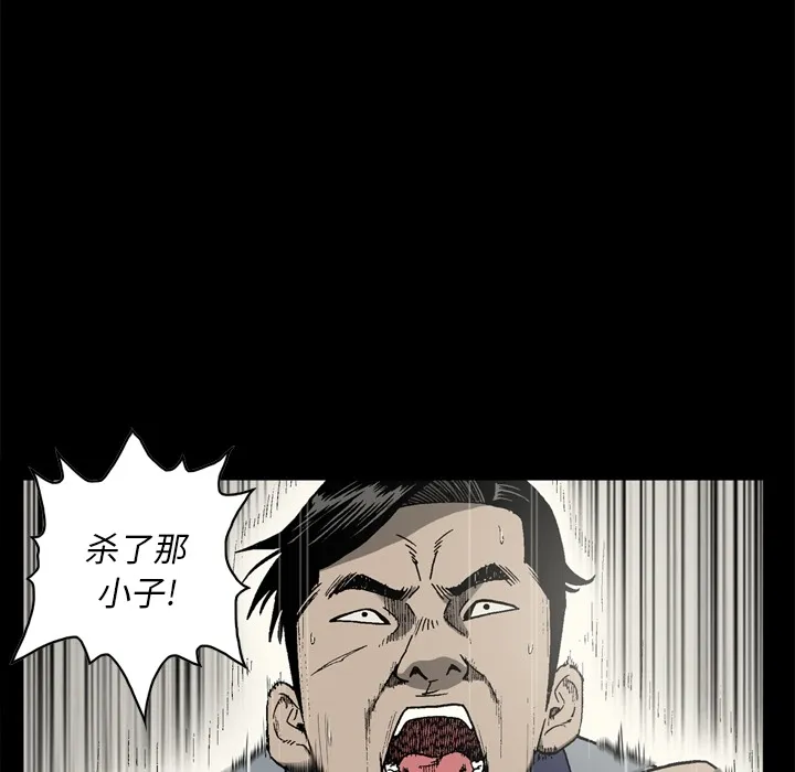 逐步靠近 逐步靠近：31