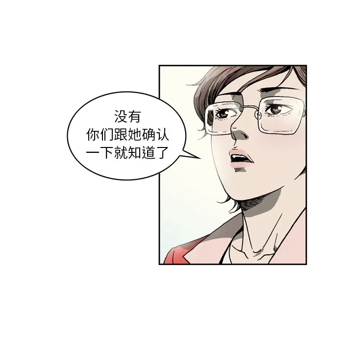 逐步靠近 逐步靠近：9