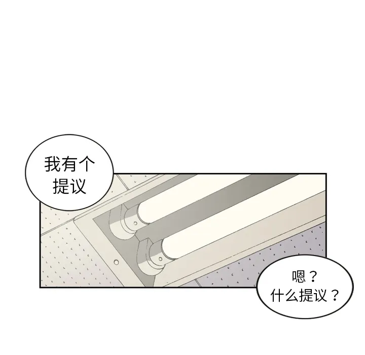 逐步靠近 逐步靠近：9