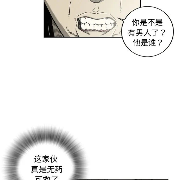 逐步靠近 逐步靠近：9