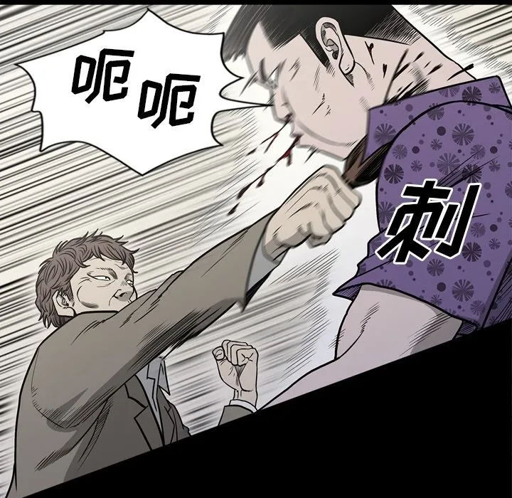 逐步靠近 逐步靠近：69