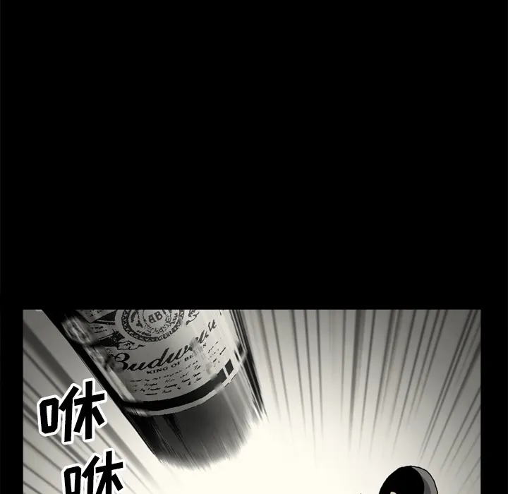 逐步靠近 逐步靠近：29