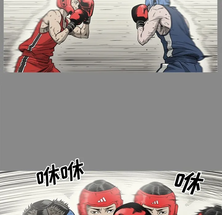 逐步靠近 逐步靠近：54