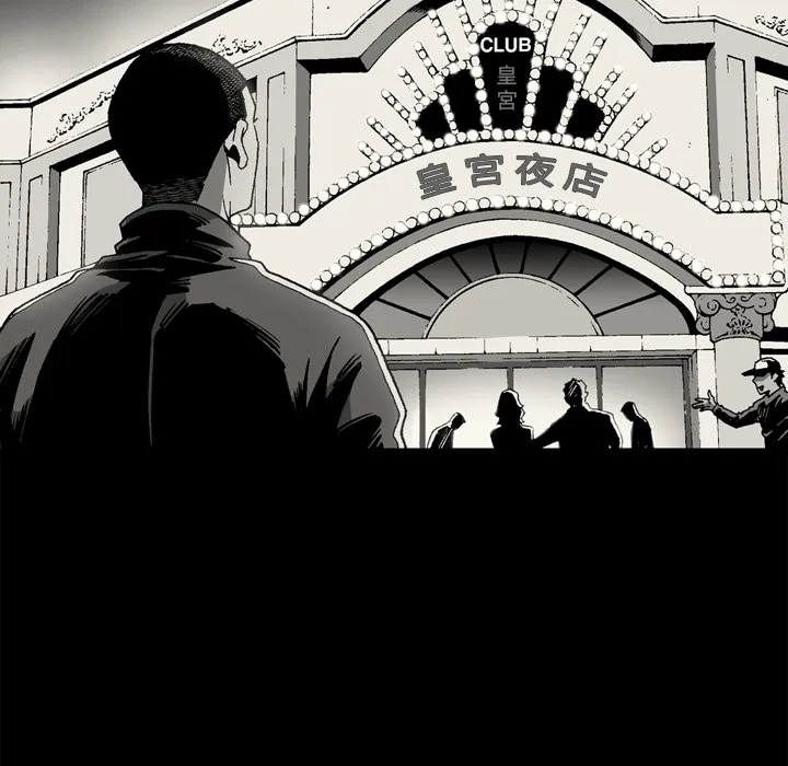 逐步靠近 逐步靠近：28