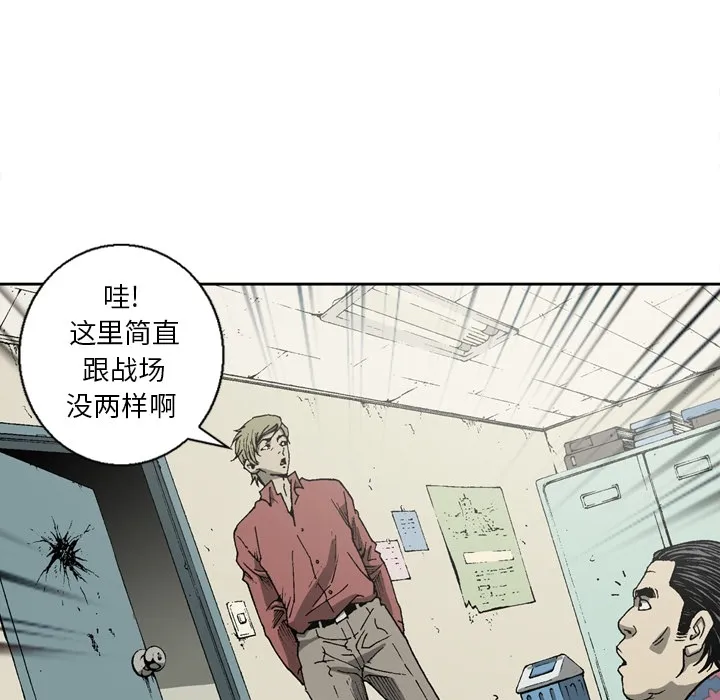 逐步靠近 逐步靠近：15