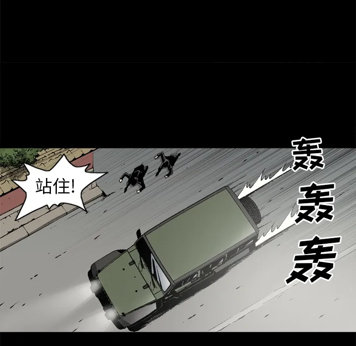 逐步靠近 逐步靠近：40