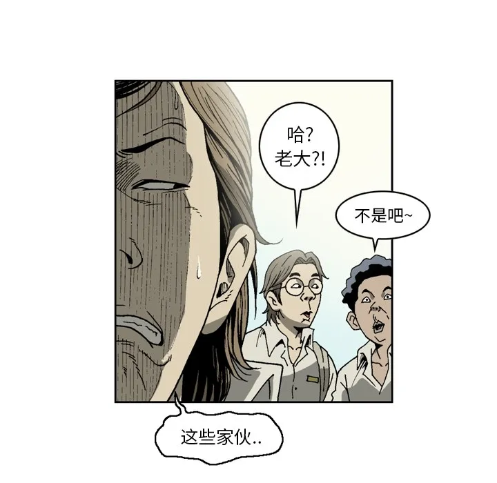 逐步靠近 逐步靠近：9