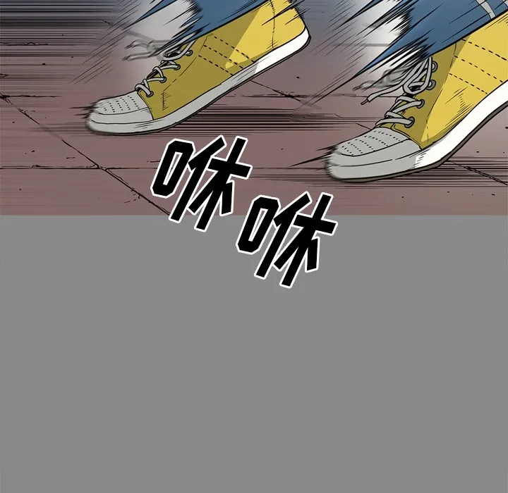 逐步靠近 逐步靠近：61