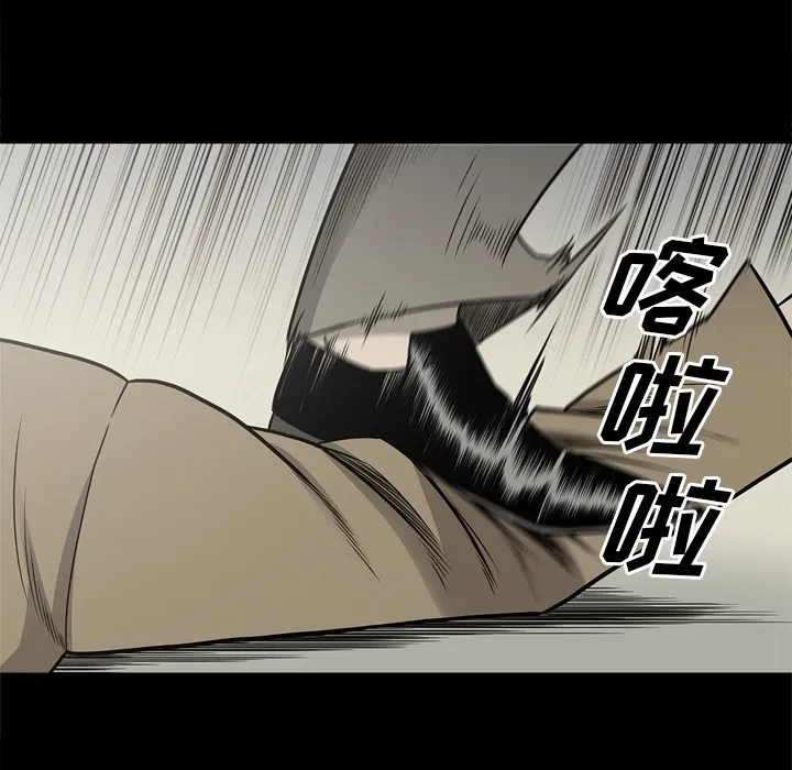 逐步靠近 逐步靠近：62