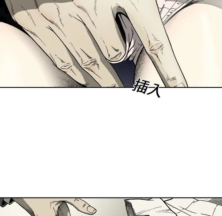 逐步靠近 逐步靠近：9