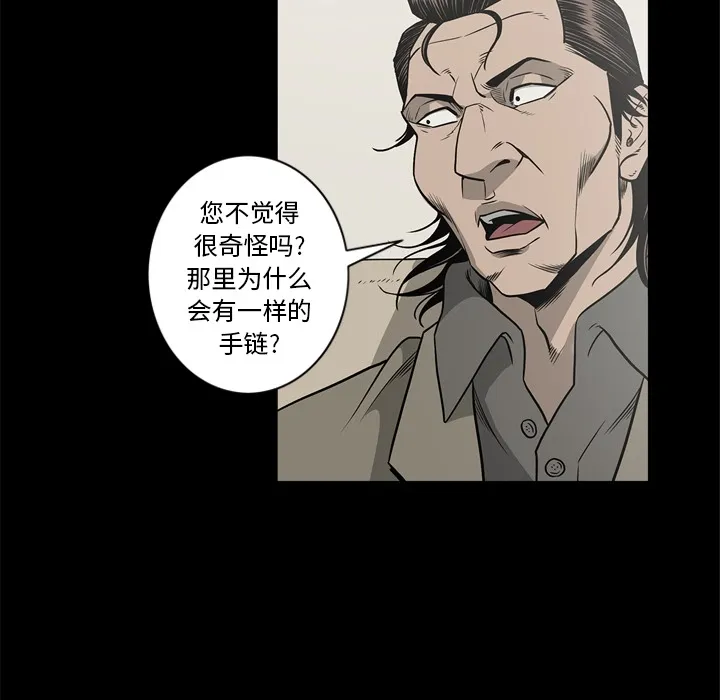 逐步靠近 逐步靠近：60