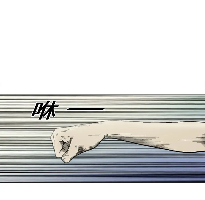 逐步靠近 逐步靠近：9