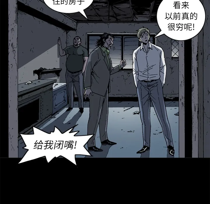 逐步靠近 逐步靠近：42