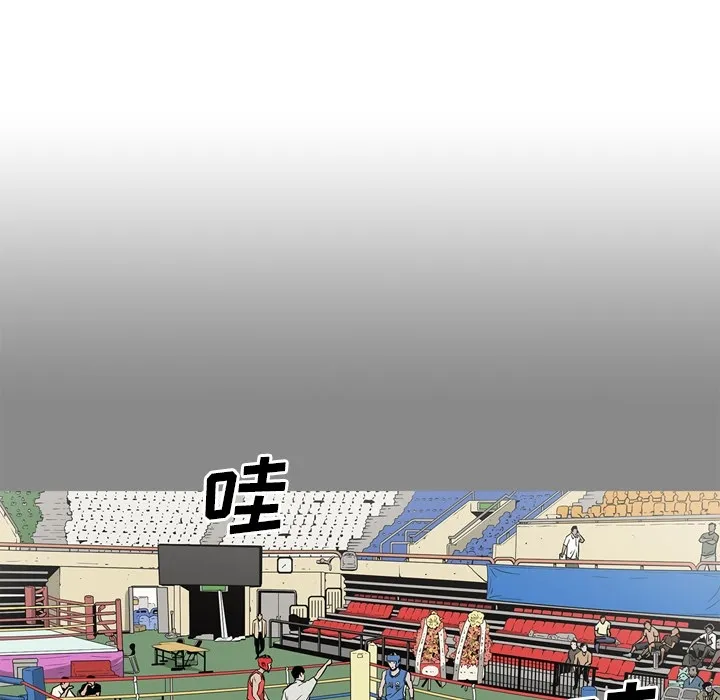 逐步靠近 逐步靠近：54