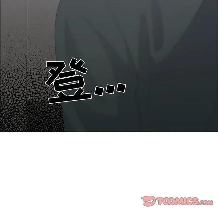 漂亮姐姐 漂亮姐姐：第44话