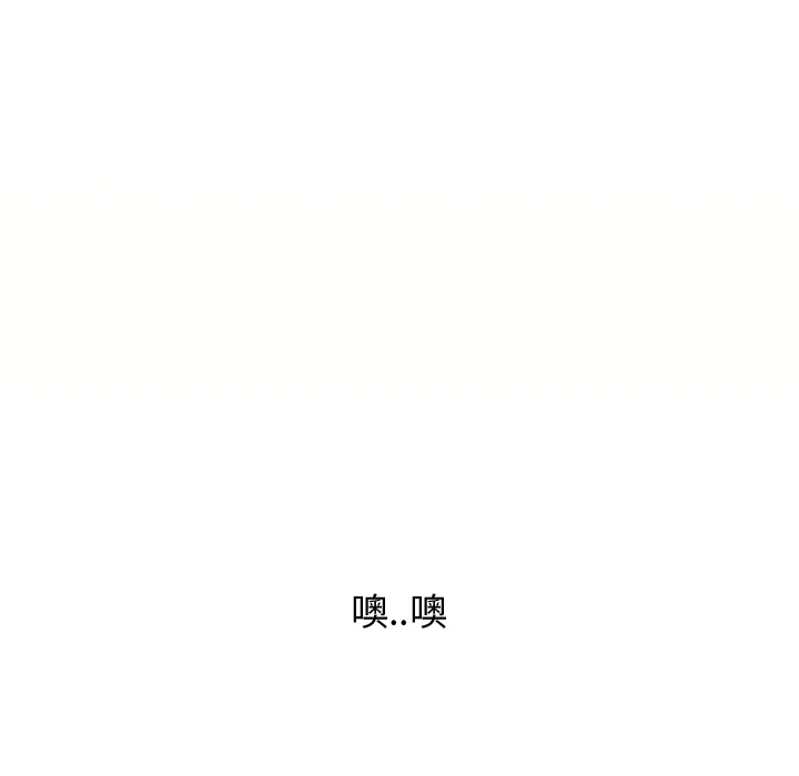 湿乐园 湿乐园：24