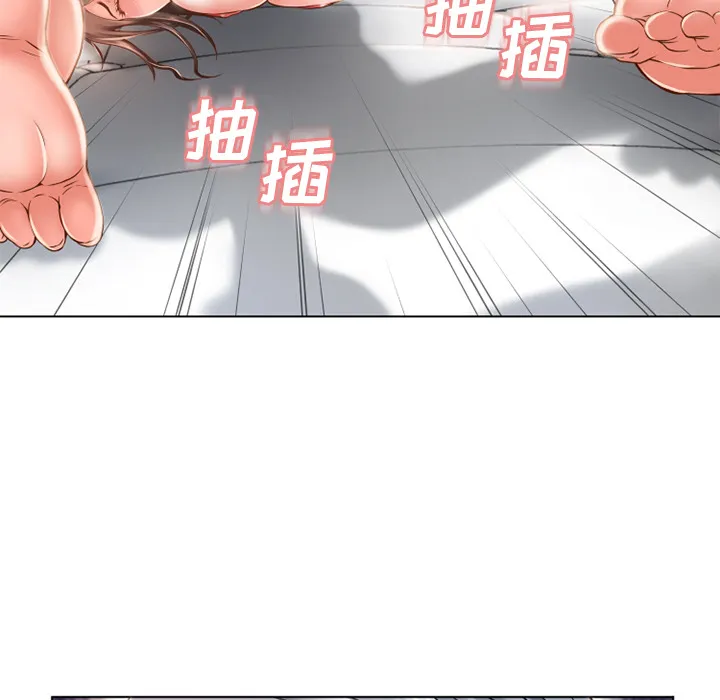 湿乐园 湿乐园：48