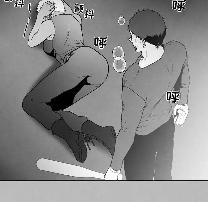 墓志铭 第 49 话