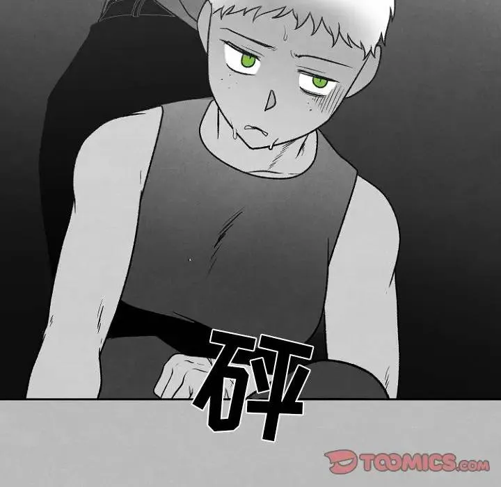 墓志铭 第 49 话