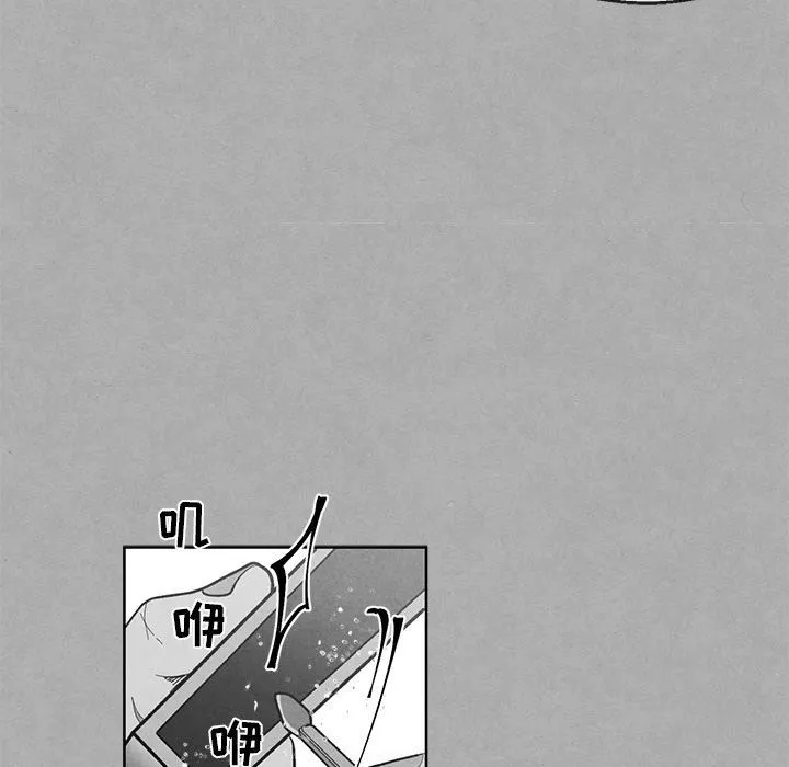 墓志铭 墓志铭：第36话