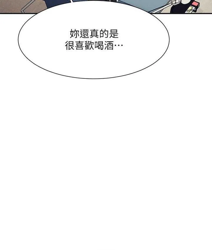 谁说理组没正妹 - 韩国漫画 第135话-你要让我怀孕吗？