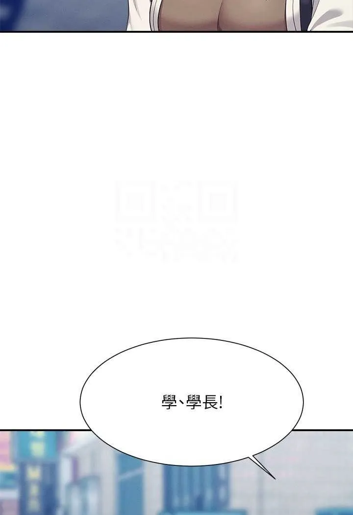 谁说理组没正妹 - 韩国漫画 第130话-向发情的雪儿下达命令