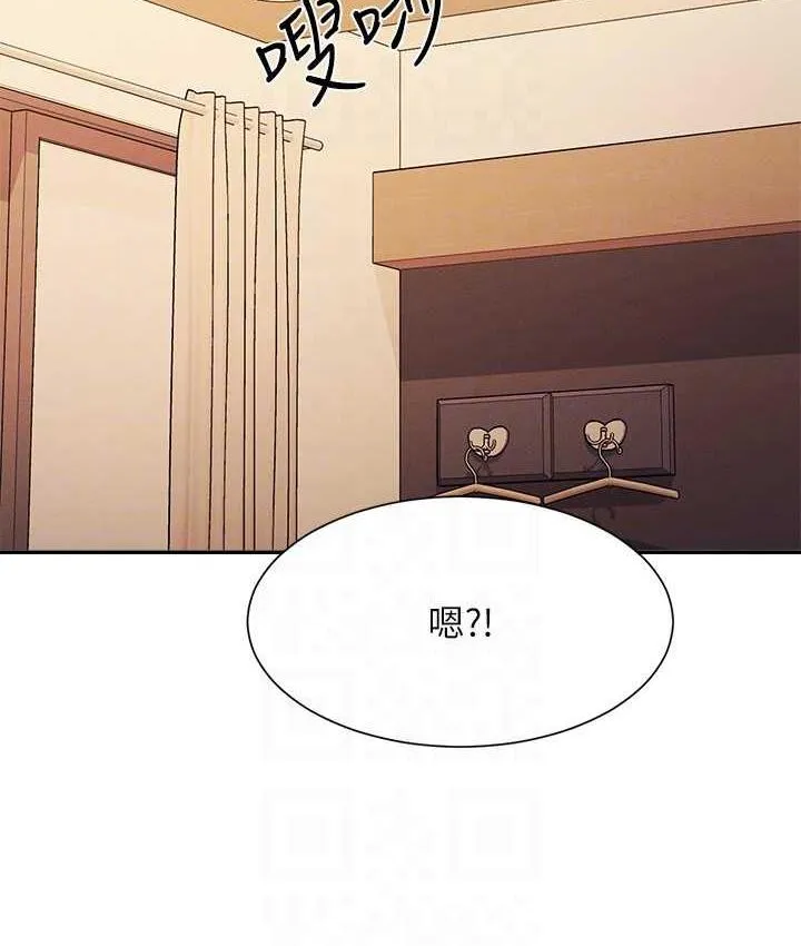 谁说理组没正妹 - 韩国漫画 第133话-雪儿強烈的佔有欲