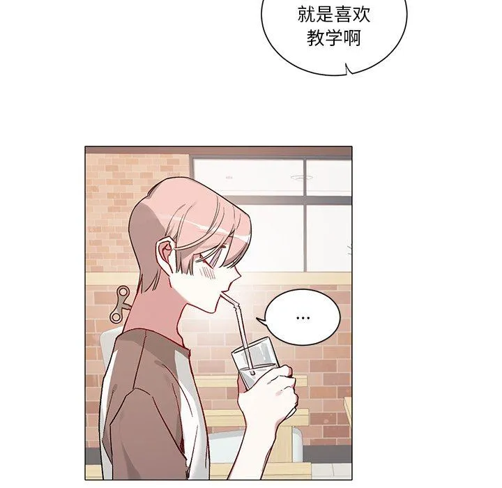 悦耳的花歌 悦耳的花歌：第34话