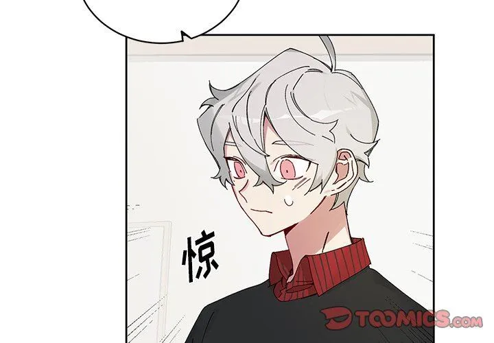 悦耳的花歌 悦耳的花歌：第11话