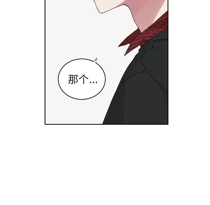 悦耳的花歌 悦耳的花歌：第11话
