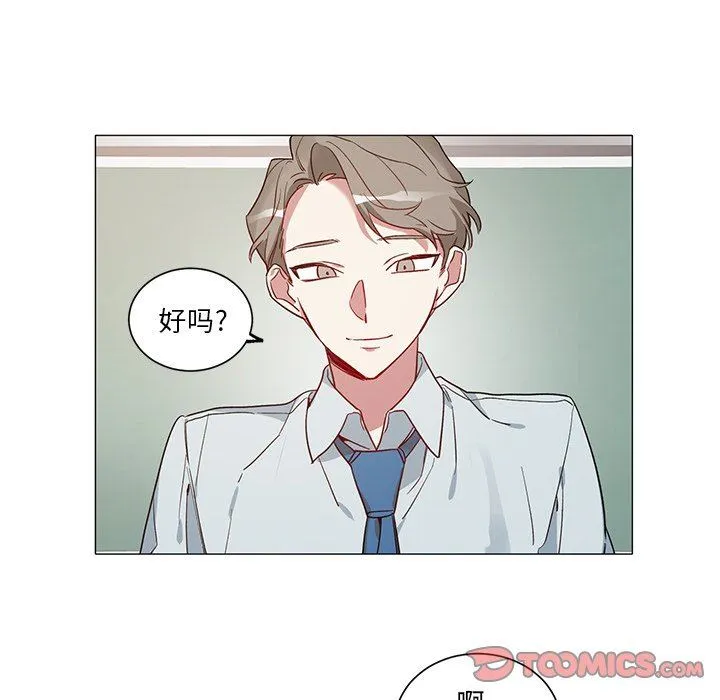 悦耳的花歌 悦耳的花歌：第34话