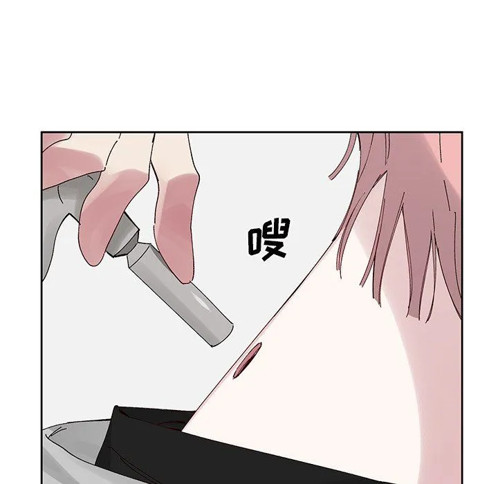 悦耳的花歌 悦耳的花歌：第11话