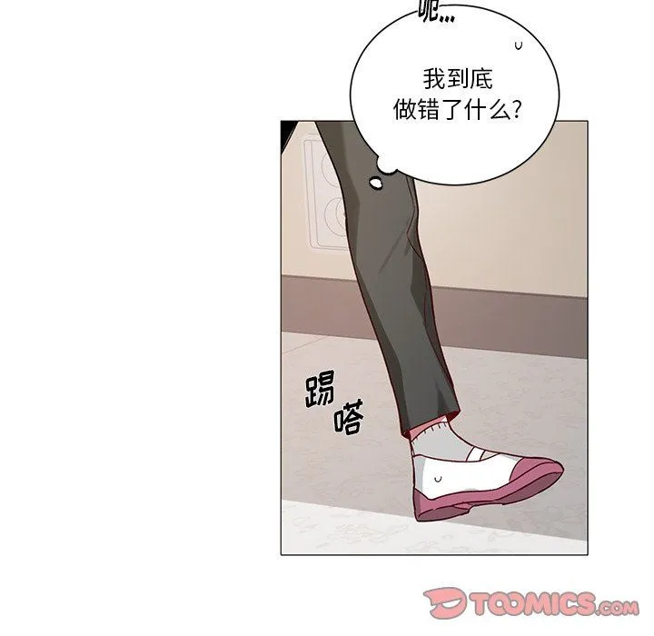 悦耳的花歌 悦耳的花歌：第34话